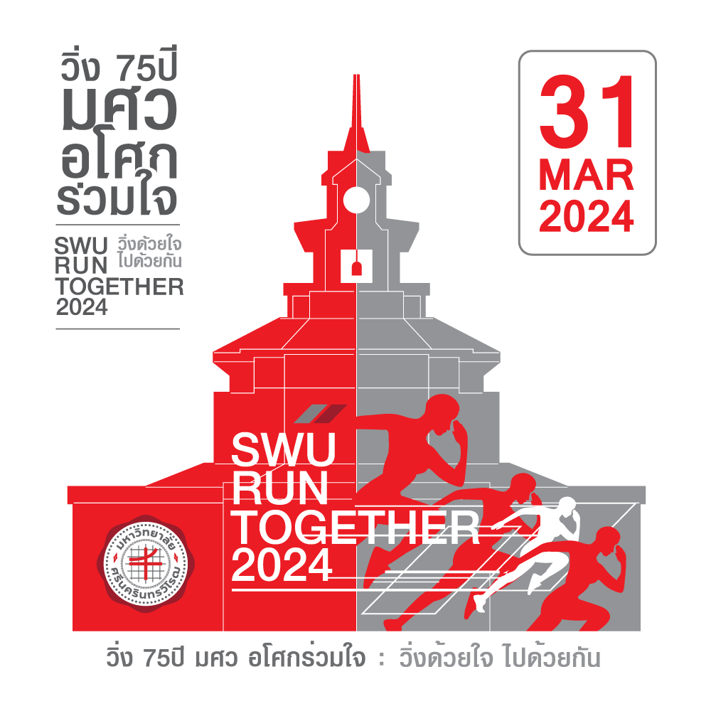 Event logo