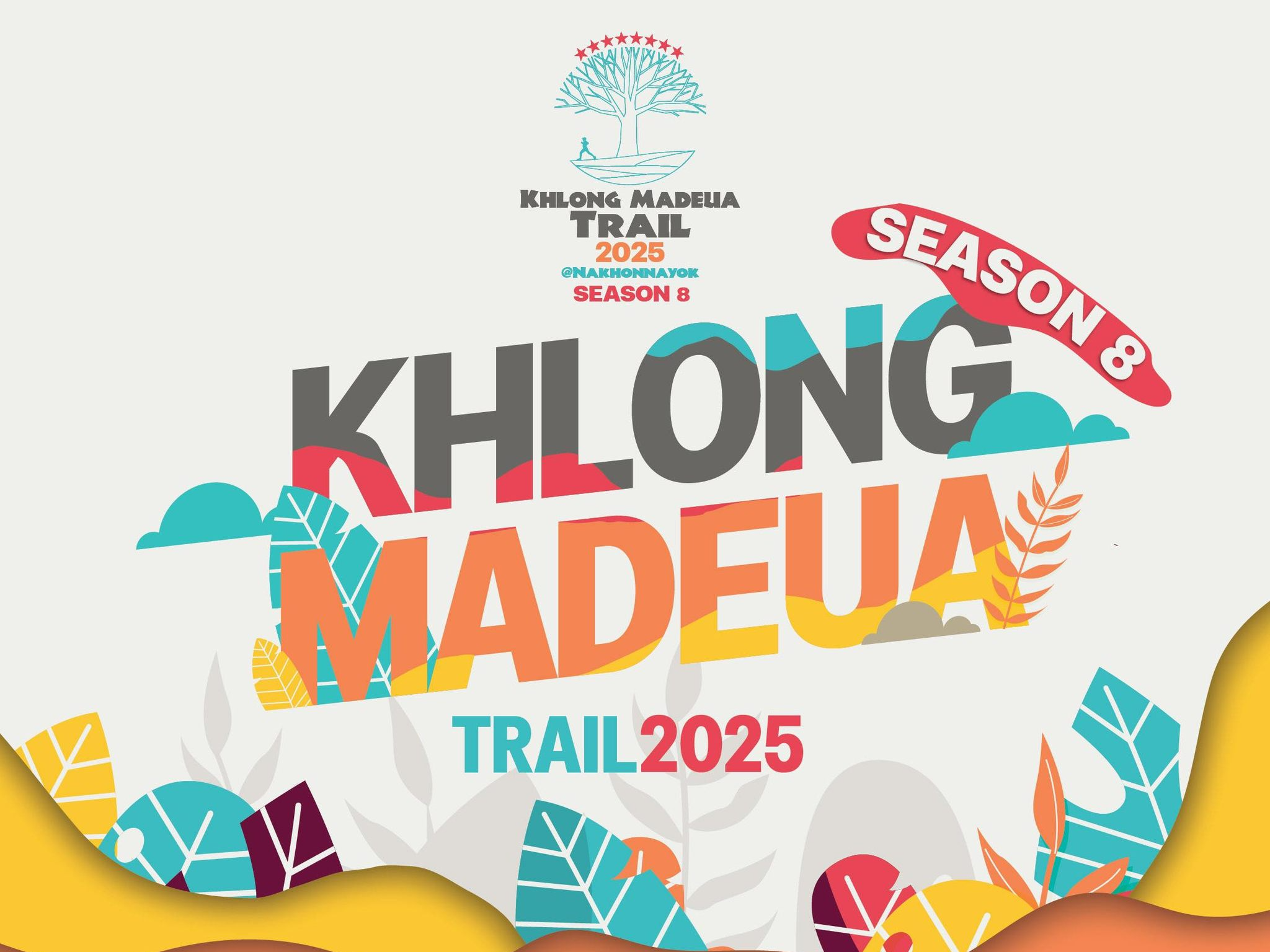 Event logo
