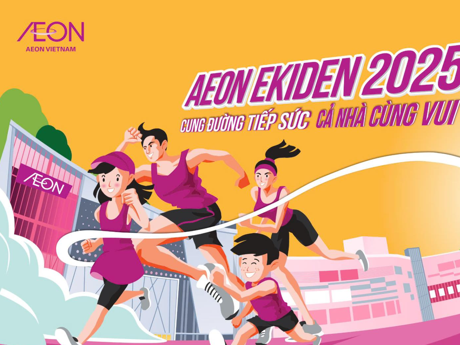 Event logo