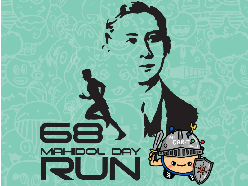 Event logo