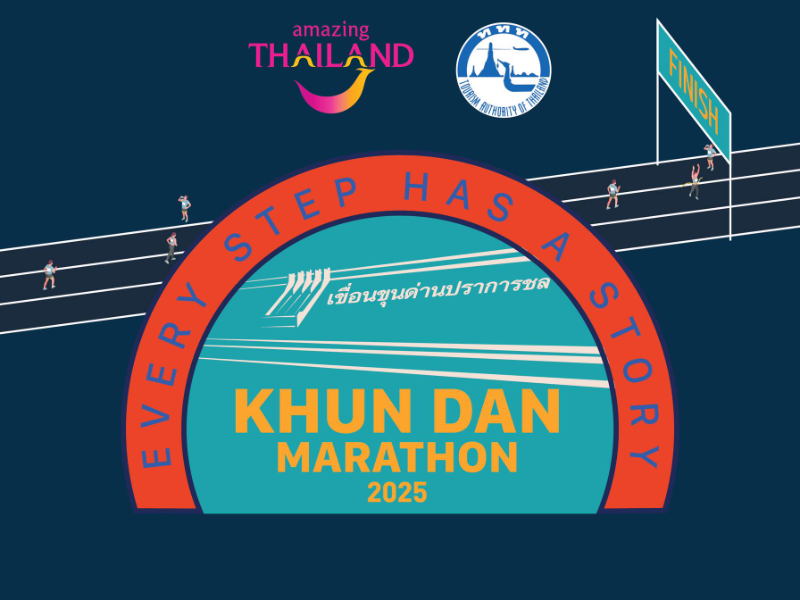 Event logo