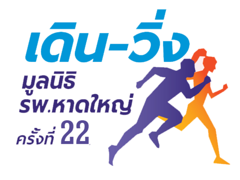 Event logo
