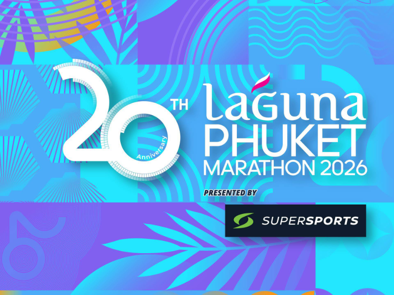 Event logo