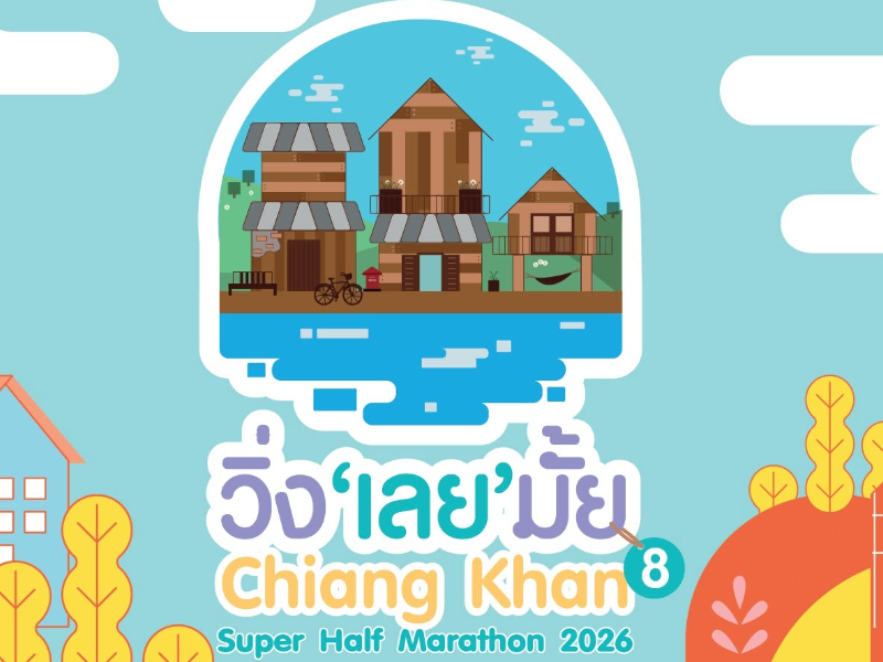 Event logo